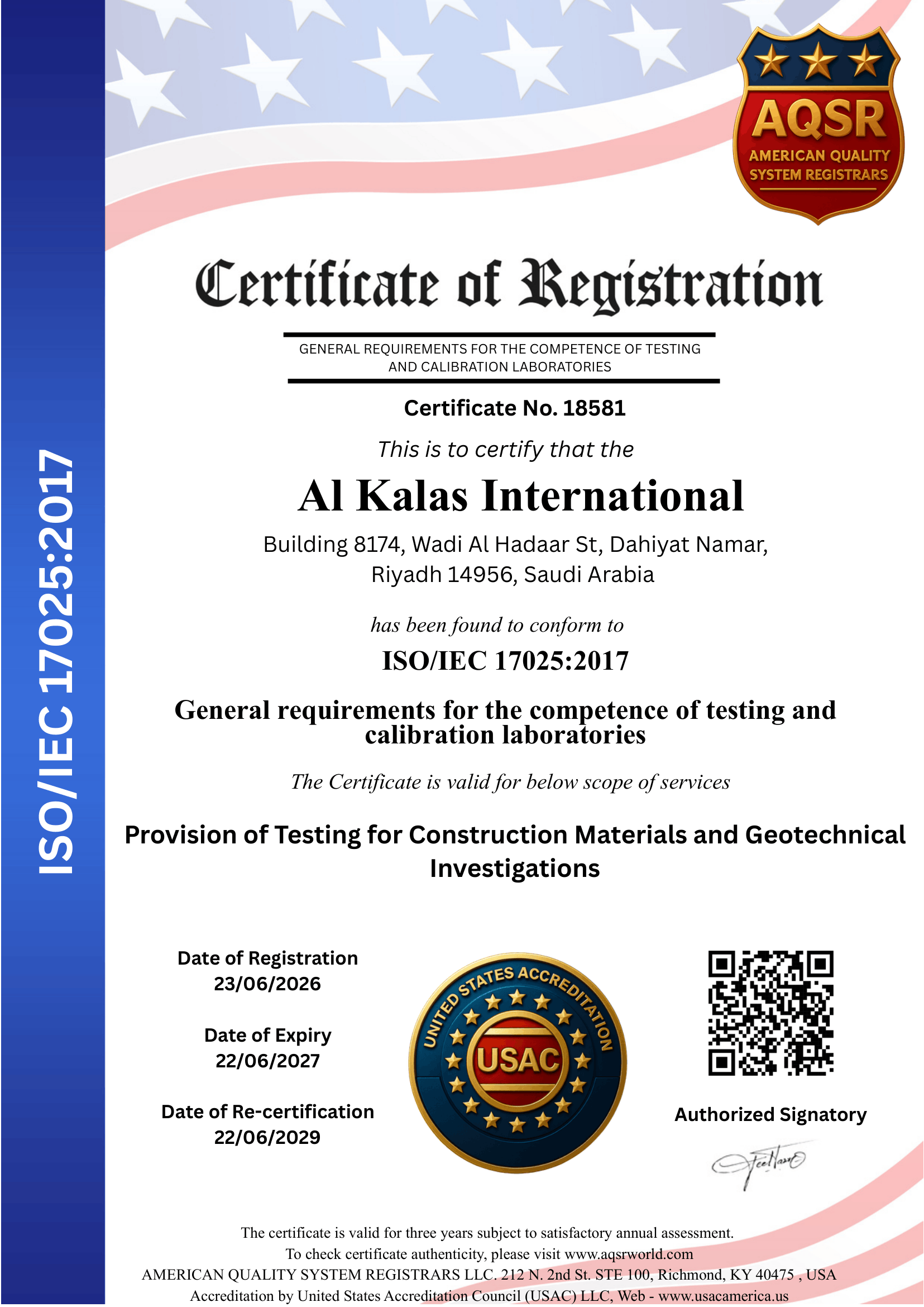 ISO/IEC 17025:2017