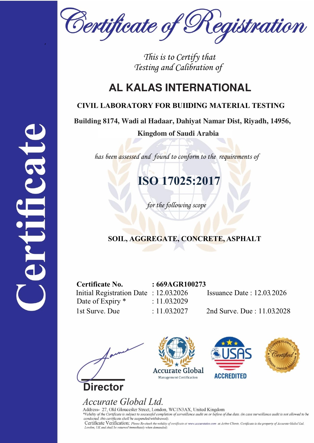 ISO/IEC 17025:2017